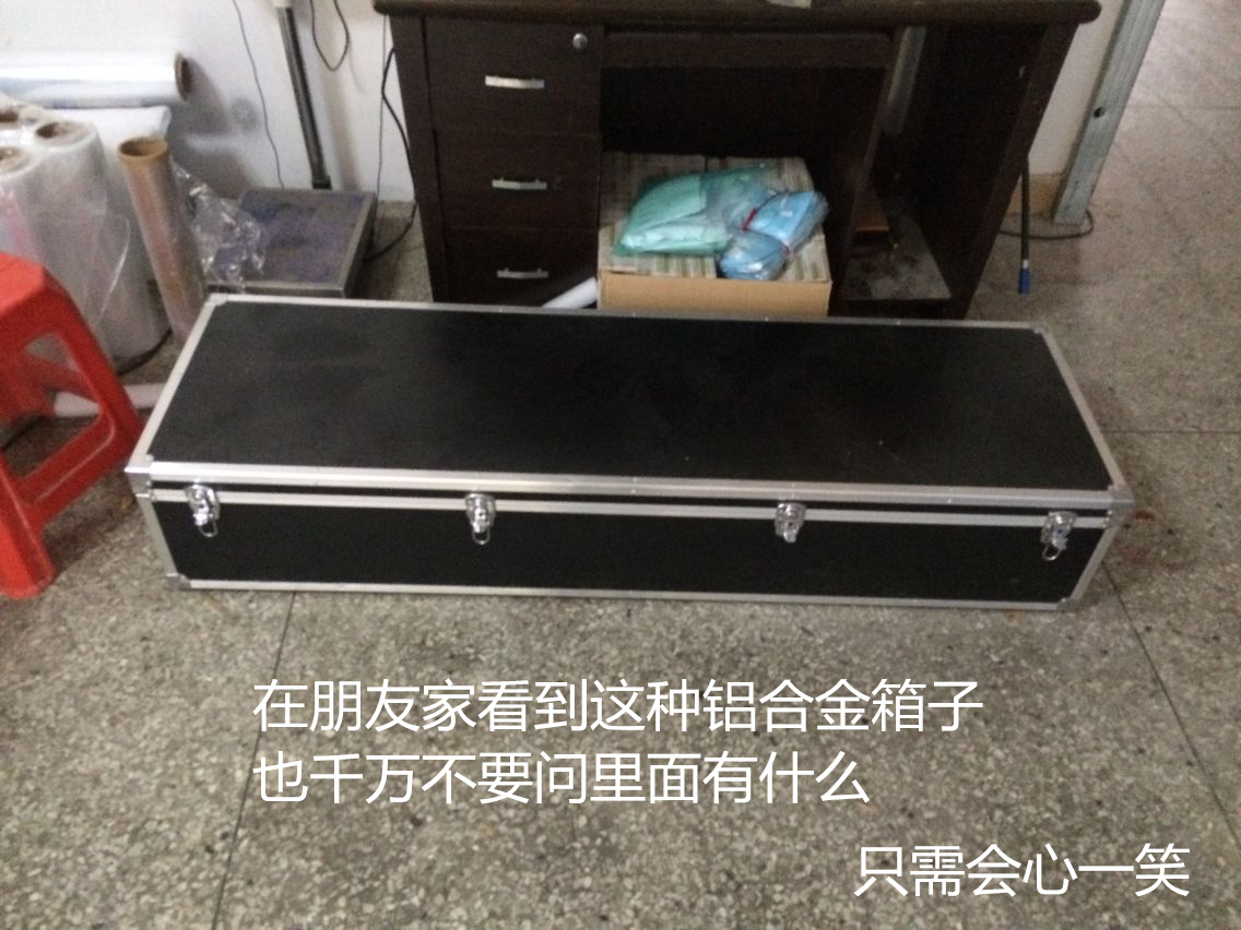 铝合金箱子 (3)_副本.jpg