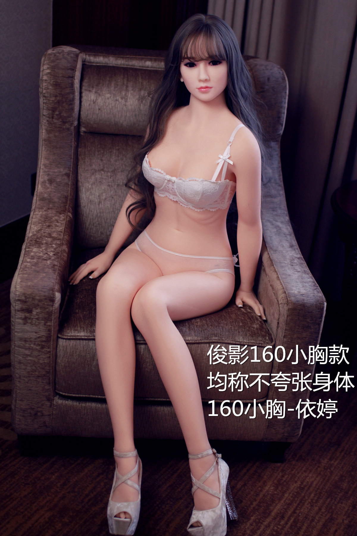 160身体.jpg