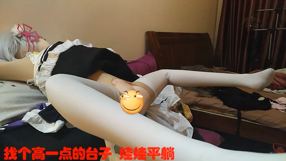 完事后懒人式洗娃娃.mp4_20190329_001741.481.png
