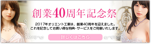 404040.png