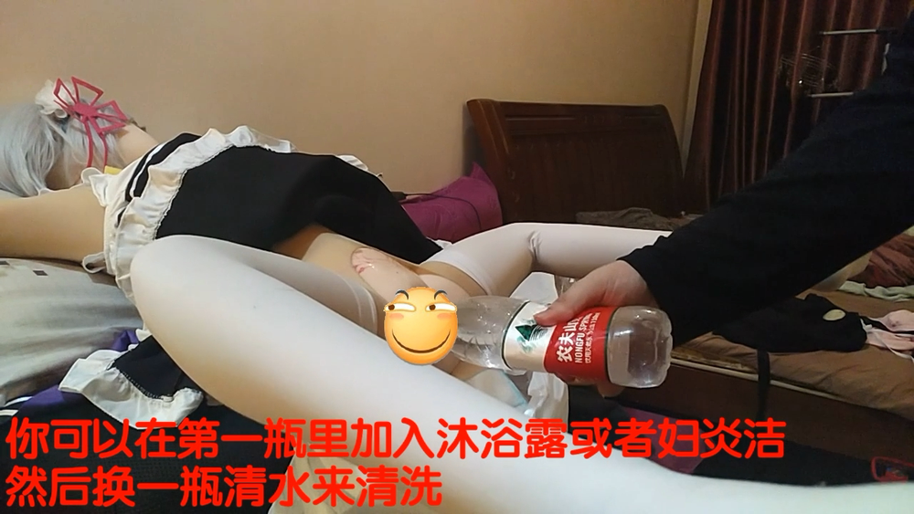 完事后懒人式洗娃娃.mp4_20190329_004127.542.png